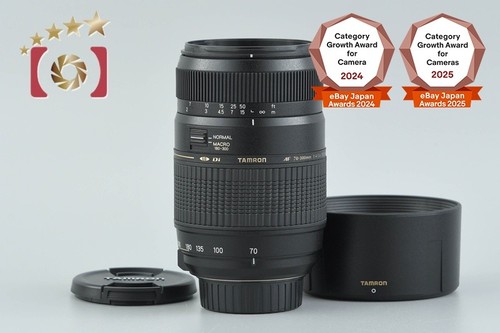 Tamron a17 300mm 4 5 - a17, 70-300mm